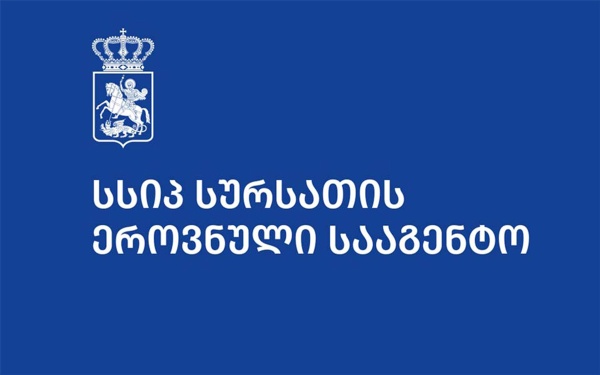 "ბაღებიდან აღებულ სურსათის ნიმუშებში დარღვევა არ გამოვლინდა"- სურსათის ეროვნული სააგენტო