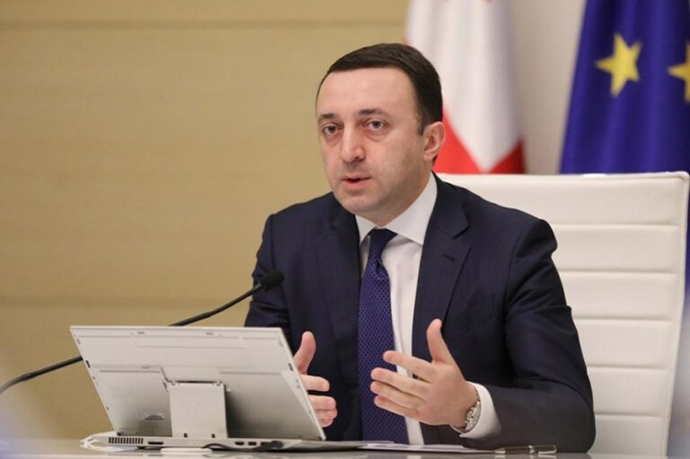 ჩვენ მტკიცედ ვუჭერთ მხარს უკრაინის სუვერენიტეტსა და ტერიტორიულ მთლიანობას - ირაკლი ღარიბაშვილი