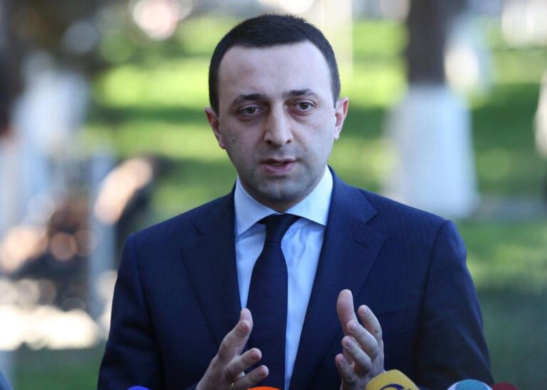 ალიანსის პარტნიორებსა და მოკავშირეებთან ნაყოფიერ და შედეგიან დისკუსიებსა და შეხვედრებს მოუთმენლად ველი - ირაკლი ღარიბაშვილი