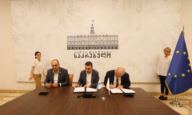 თბილისის საკრებულოსა და საქართველოს ეროვნულ უნივერსიტეტს შორის თანამშრომლობის მემორანდუმი გაფორმდა