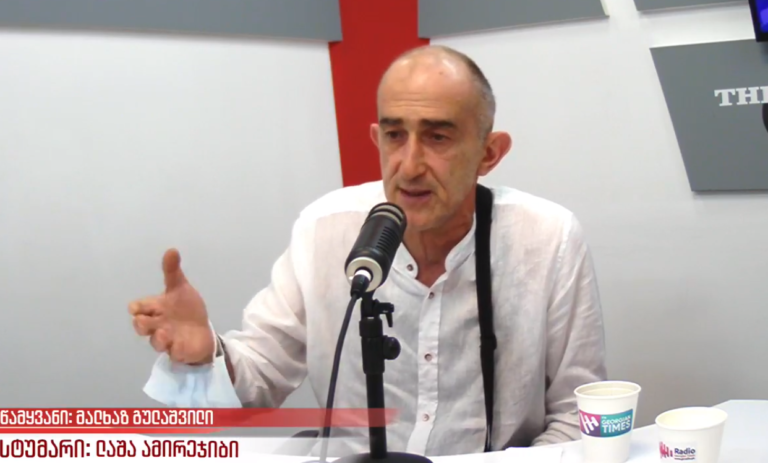 "ნაციონალური მოძრაობის" გეგმაა, მოახდინონ ქვეყანაში გადატრიალება - "მაიდნის" სცენარის გაგრძელებას გეგმავენ - ლაშა ამირეჯიბი