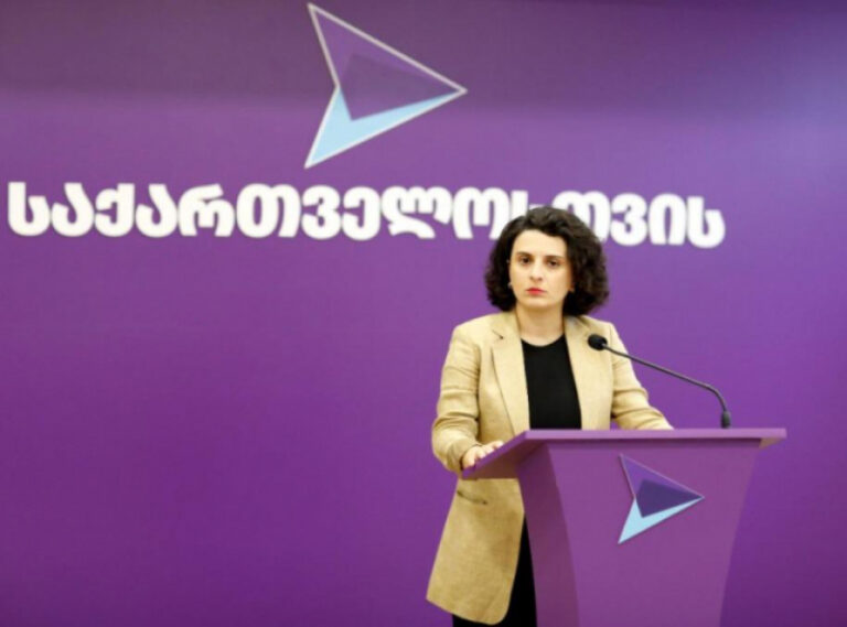 ევროკავშირი დღეს ჩვენგან ელოდება ერთადერთს და მთავარს, ხელისუფლებამ გამოხატოს რეფორმების გატარების მინიმუმ მზაობა და პოლიტიკური ნება - მოვუწოდებთ „ოცნებას“, გონს მოეგონ