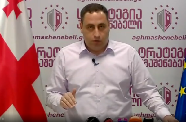 „ქართულ ოცნებას“ 3 ივლისამდე აქვს ვადა და ძალიან მნიშვნელოვანია, რა პასუხს მივიღებთ - გიორგი ვაშაძე