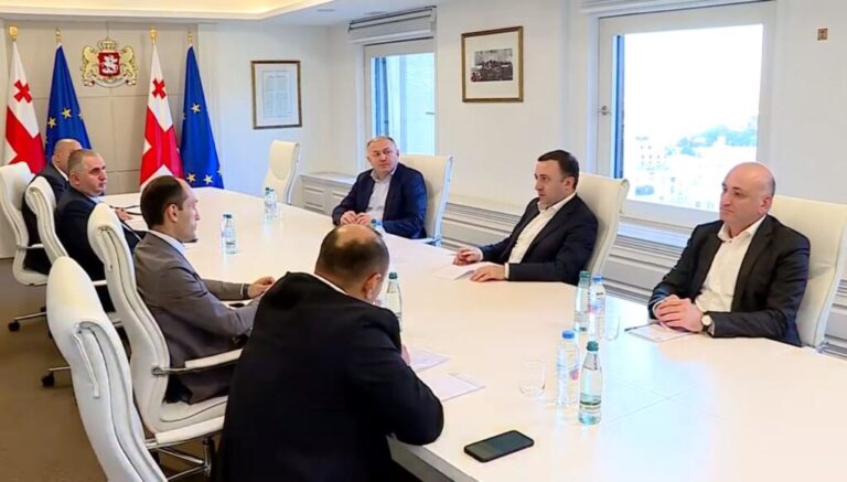 ირაკლი ღარიბაშვილის ხელმძღვანელობით, ეკონომიკური საბჭოს სხდომა გაიმართა