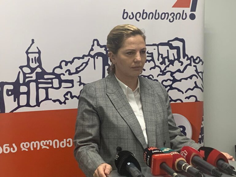 ბიძინა ივანიშვილის ბიზნესებში მომუშავე ყოფილ და ახლანდელ თანამშრომლებს უნდა შეეზღუდოთ პოლიტიკურ თანამდებობებზე ყოფნის უფლება - ანა დოლიძე