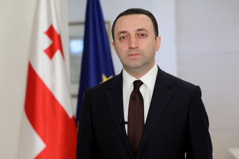 ირაკლი ღარიბაშვილი ევროკომისიის პრეზიდენტს წერილით მიმართავს