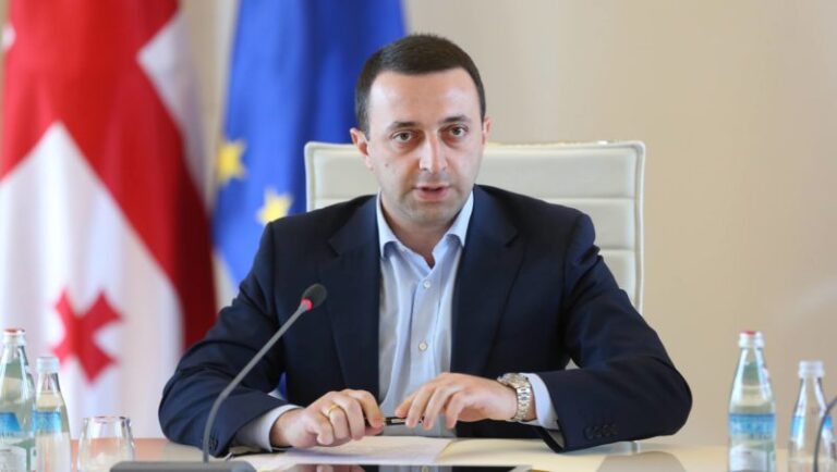 გარე ვაჭრობისა და არასათანადო რეკლამის განთავსებისათვის დარღვევებზე სანქციები და ჯარიმები გავრცელდება - პრემიერ-მინისტრის ხელმძღვანელობით მთავრობის სხდომა გაიმართა