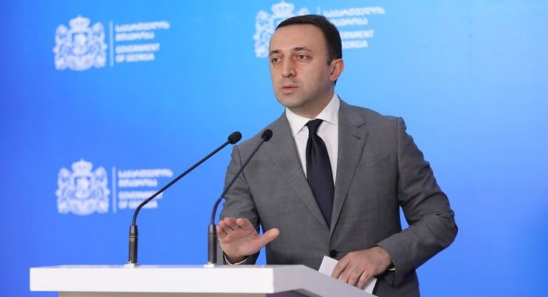 "მზად ვართ, შევასრულოთ ყველა რეკომენდაცია, ვიმედოვნებთ, ჩვენი ძალისხმევა დაფასდება" - პრემიერი