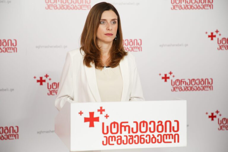 აფხაზეთის ანექსიის პროცესი გრძელდება, რაზეც „ოცნება“ დუმს, მოვუწოდებ ხელისუფლებას, გააკეთონ განცხადება ბიჭვინთის ანექსიის მორიგ ფაქტზე - თეონა აქუბარდია