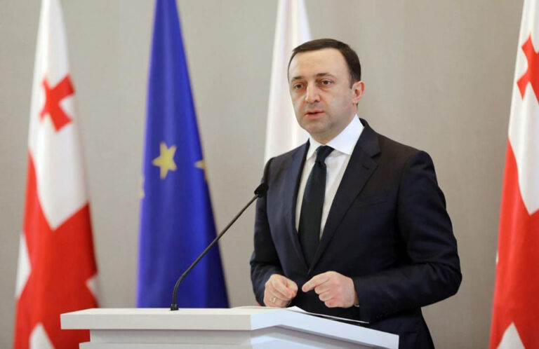 “საქართველო შევა ევროპაში საკუთარი ტრადიციებით” – ირაკლი ღარიბაშვილი