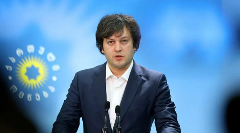 "1 500 დოლარად როგორ გავიყიდებოდიო- ანუ გაყიდვა დაუშვა"- ირაკლი კობახიძე მარგველაშვილზე