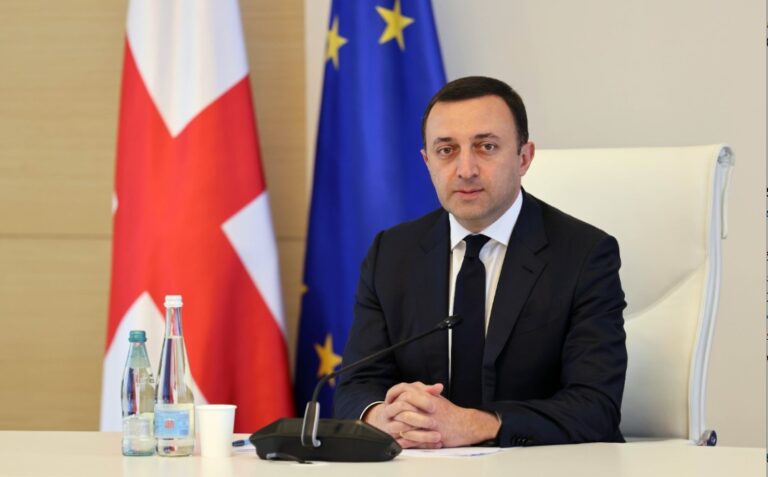 "დღეს მაქვს პატივი, წარმოვადგენდე საქართველოს, ჩვენს ძლიერ, ამაყ და თავისუფლებისმოყვარე ერს, რომელმაც შეინარჩუნა თავისი სათუთი მემკვიდრეობა და ისტორია"-პრემიერი