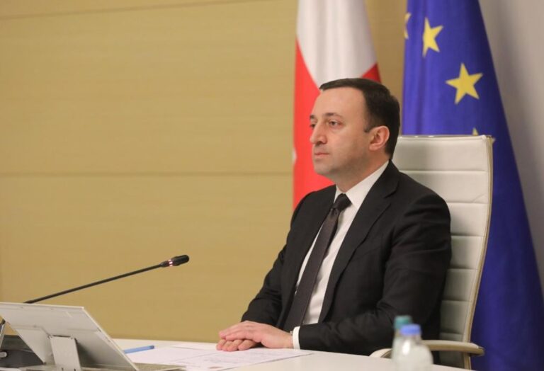 "საქართველო ხელს უწყობს მშვიდობიან სამეზობლო ინიციატივას, რომელიც სამხრეთ კავკასიის სამივე სახელმწიფოს მონაწილეობას ითვალისწინებს"- ირაკლი ღარიბაშვილი