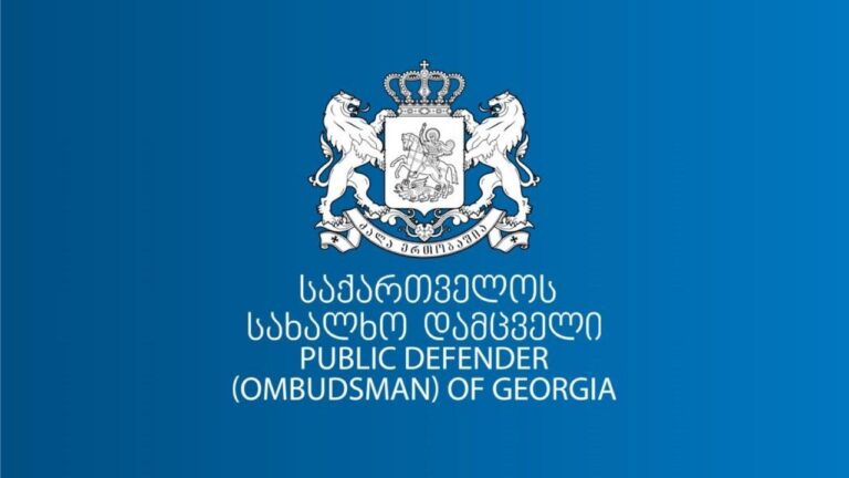 სახალხო დამცველის კანდიდატების ვინაობა ცნობილია