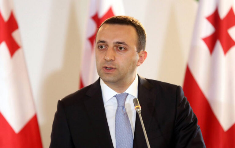 "მთავრობა მაქსიმალურად გვერდში უდგას და მაქსიმალურად ვეხმარებით ბიზნესს" -ირაკლი ღარიბაშვილი