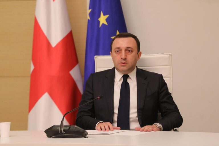 ირაკლი ღარიბაშვილი ოფიციალური ვიზიტით უნგრეთში გაემგზავრა