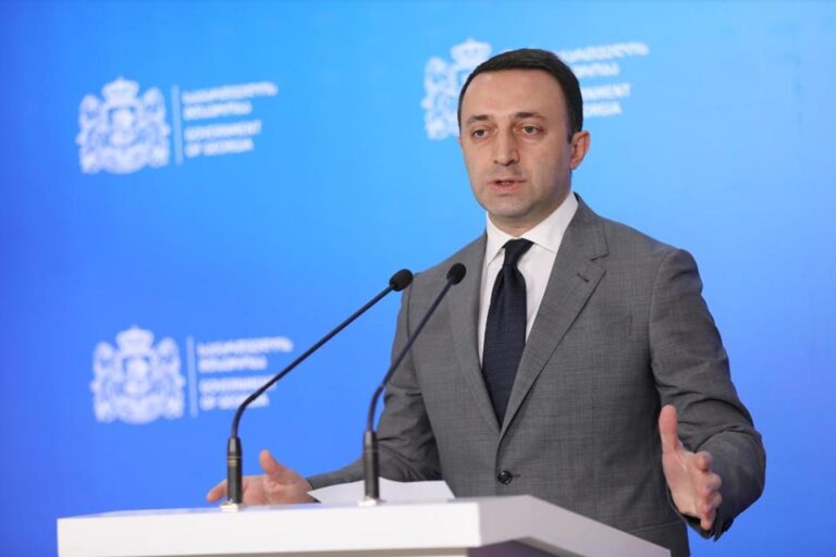 "ვაკეთებთ მაქსიმუმს, რომ დავიცვათ ჩვენი ქვეყნები და ჩვენი ხალხის ინტერესები ამ რთულ დროს"- ირაკლი ღარიბაშვილი