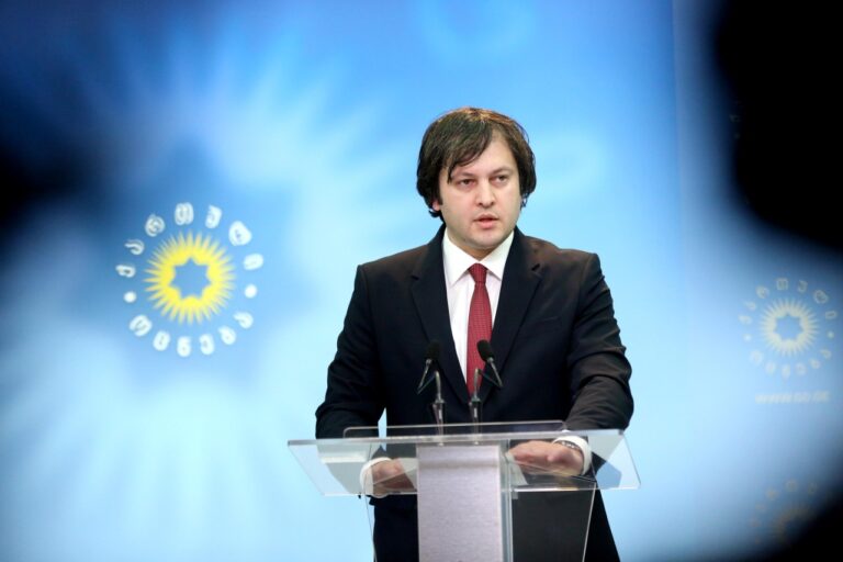 "ვითვალისწინებთ, უკრაინელი ხალხის, ქვეყნის მდგომარეობას და არ გვინდა, სანქციების საკითხზე პოლემიკაში შევიდეთ"-კობახიძე