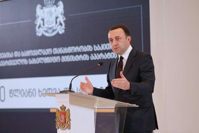 "უკვე მეორე წელია, მთავრობის სწორი პოლიტიკის შედეგად გვაქვს ორნიშნა ეკონომიკური ზრდა"- პრემიერი