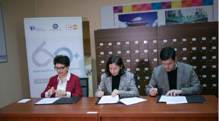 „60+ კლუბი ჯანსაღი და აქტიური ცხოვრებისთვის“ გაიხსნა