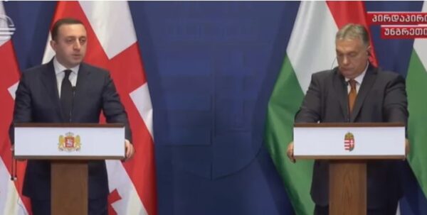 "გადაწყვეტილება, რომლითაც საქართველოს ევროკავშირის წევრობის კანდიდატის სტატუსი არ მიენიჭა, დისკრიმინაციული და ქართველი ხალხის უპატივცემულობაა"-ვიქტორ ორბანი
