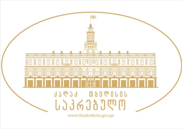 თბილისის საკრებულო „ქართული ოცნების“ დეპუტატის ირაკლი ხახუბიას გარდაცვალების გამო მწუხარებას გამოთქვამს