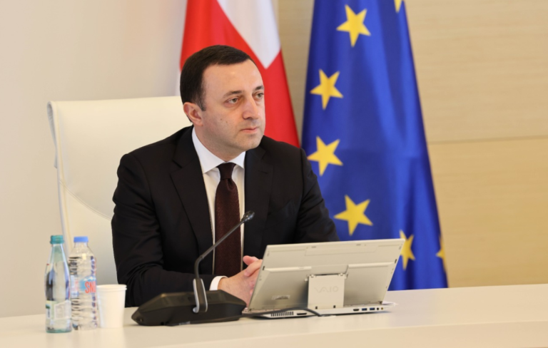 ირაკლი ღარიბაშვილი პრაღაში, ევროკავშირის მიერ ინიცირებულ ევროპული პოლიტიკური თანამეგობრობის პირველ სამიტში მიიღებს მონაწილეობას