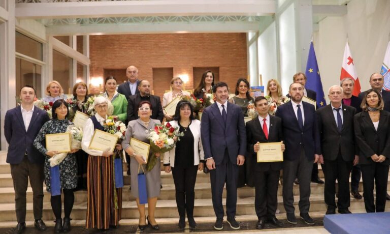 თბილისის საკრებულოში ტოლერანტობის საერთაშორისო დღე აღინიშნა