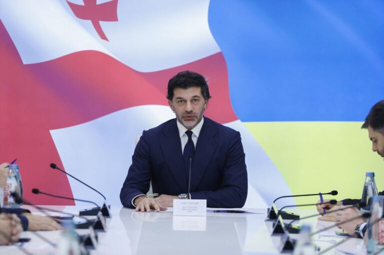 "მშვიდობა იყო, არის და იქნება მუდამ მთავარი ღირებულება, რაზეც ცივილიზებული სამყარო შეთანხმდა"- კახა კალაძე