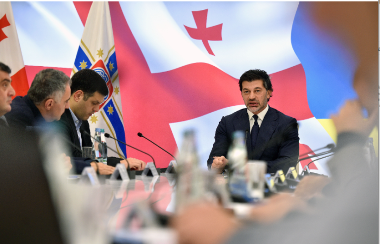 ისნის რაიონში კიდევ ერთი რეკრეაციული სივრცე მოეწყო