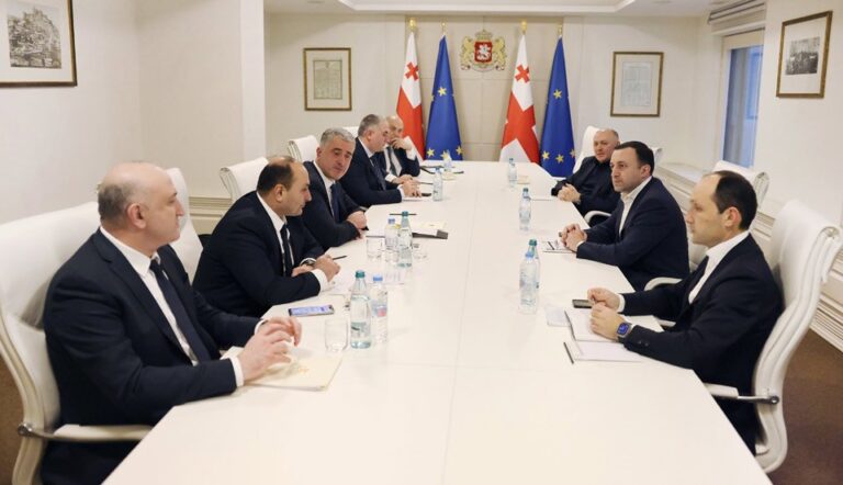 მთავრობის ადმინისტრაციაში ეკონომიკური საბჭოს სხდომა გაიმართა