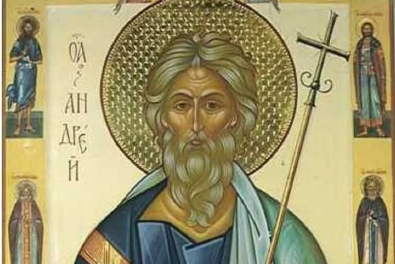 13 დეკემბერი ანდრია პირველწოდებულის ხსენების დღეა