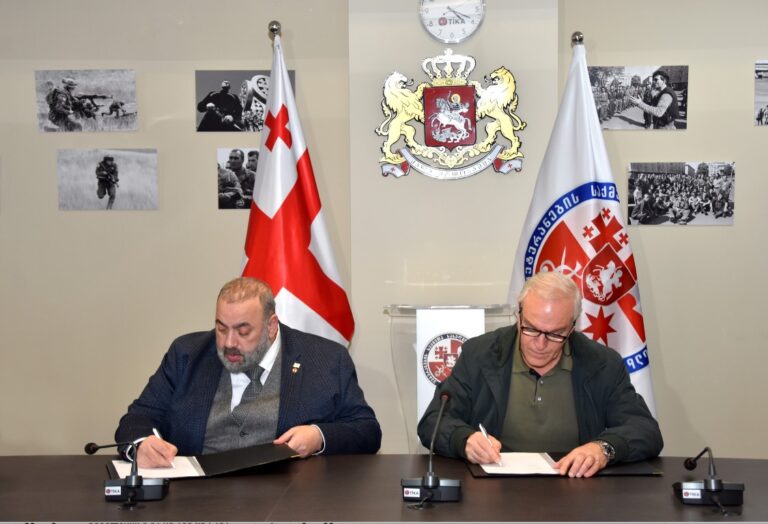 შპს ,,RMG Gold"-თან ურთიერთთანამშრომლობის მემორანდუმი გაფორმდა