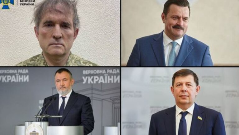 ზელენსკიმ ყოფილ დეპუტატებს ვიქტორ მედვედჩუკს, ტარას კოზაკს, ანდრეი დერკაჩს და რენატ კუზმინს უკრაინის მოქალაქეობა შეუწყვიტა