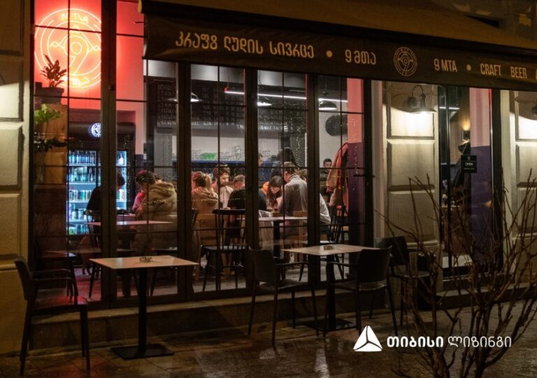 თიბისი ლიზინგის მხარდაჭერით, ბათუმში კრაფტ ლუდის სივრცე  "9 მთა" გაიხსნა