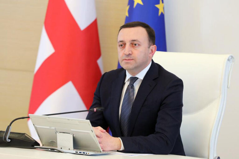 "ქართული ჟურნალისტიკის დღეს გილოცავთ თითოეულ ჟურნალისტს"- ირაკლი ღარიბაშვილი