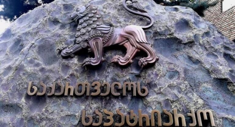"გუშინდელ აქციაზე სასულიერო პირი თვითნებურად მოქმედებდა"- საპატრიარქო