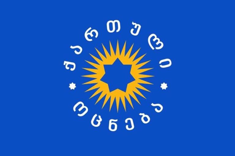 "მივიღეთ გადაწყვეტილება, გავიწვიოთ კანონპროექტები"-  საპარლამენტო უმრავლესობისა  "ხალხის ძალისა"  ერთობლივი განცხადება