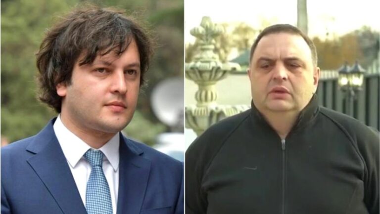 "საქართველოში თუ რაიმე ანტიევროპულია, ეს არის გუბაზ სანიკიძე, მიხეილ სააკაშვილი და "ნაცმოძრაობა" - ირაკლი კობახიძე