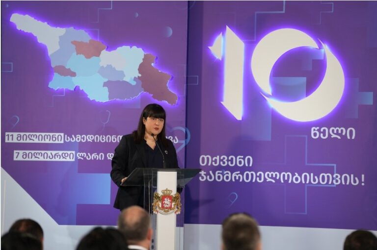 "2022 წელს, ონკოლოგიურ სერვისებში, 134 მილიონი ლარი დაიხარჯა" - თამარ გაბუნია