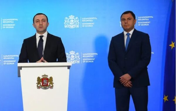 ირაკლი ღარიბაშვილმა განათლებისა და მეცნიერების მინისტრად გიორგი ამილახვარი წარადგინა
