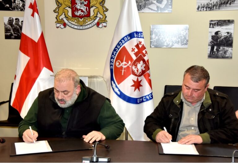 ''აფხაზეთის ძიუდოს აკადემიასთან'' ურთიერთთანამშრომლობის მემორანდუმი გაფორმდა