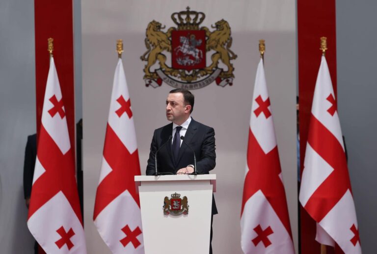 "დამოუკიდებლობა სხვისგან გათავისუფლებას ნიშნავს, თავისუფლება კი, როგორც დიდი ილია ჭავჭავაძე გვასწავლის, ნიშნავს, როცა ჩვენი თავი ჩვენადვე გვეყუდვნის"- პრემიერი