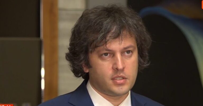 იმედია ბრიუსელში პრეზიდენტის განცხადებები სახელმწიფო ინტერესებისთვის დამაზიანებელი არ იქნება - კობახიძე