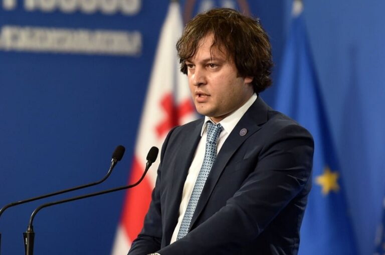 "არც ერთი ნაცი არცერთ ორგანოში, ეს არის ჩვენი მარტივი პრინციპი" - ირაკლი კობახიძე