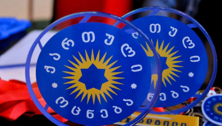 "უნდა დავიცვათ პრეზიდენტის ინსტიტუტი მაშინაც, როცა მის პრესტიჟს თავად პრეზიდენტი უქმნის საფრთხეს, მზად ვართ"- "ქართული ოცნება"