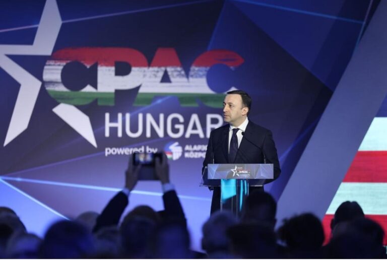 “როგორც არ დავუშვებთ უმცირესობის წარმომადგენლებზე ძალადობას, ისევე არ დავუშვებთ უმცირესობის ძალადობას - უმრავლესობაზე"-პრემიერი