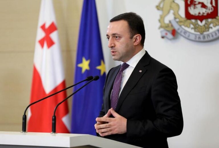 მინდა ვისარგებლო შემთხვევით და კიდევ ერთხელ ვუთხრა მადლობა ჩვენს ევროპელ და ამერიკელ მეგობრებს -პრემიერი