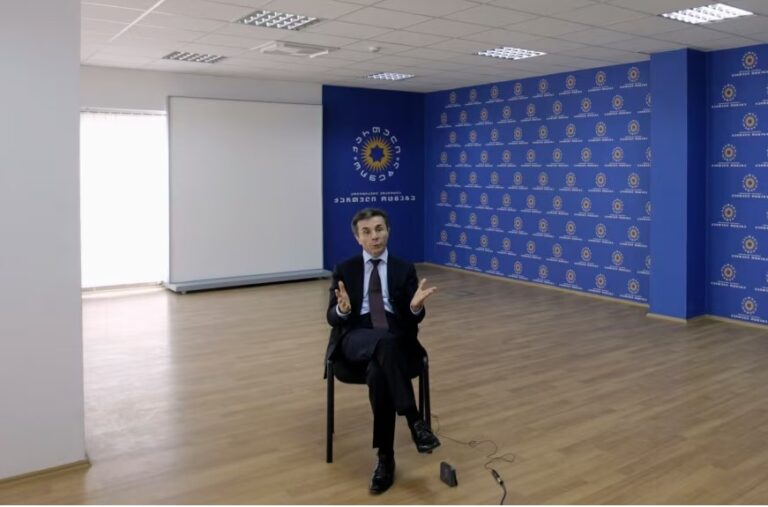 „ბიძინა ივანიშვილს გაუჩნდა განცდა, რომ ის ამერიკელებმა არ მიიღეს“ – ამერიკის ხმა
