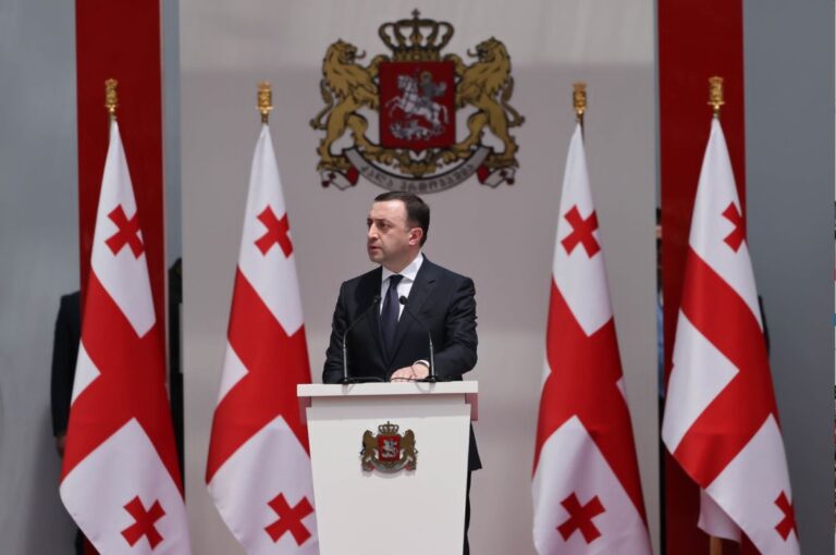 "საუკუნეებია ჩვენს განვითარებას სწორედ სახარებისეული ფასეულობები განაპირობებს, რომელთა შორის თავისუფლება უზენაესია"-პრემიერი